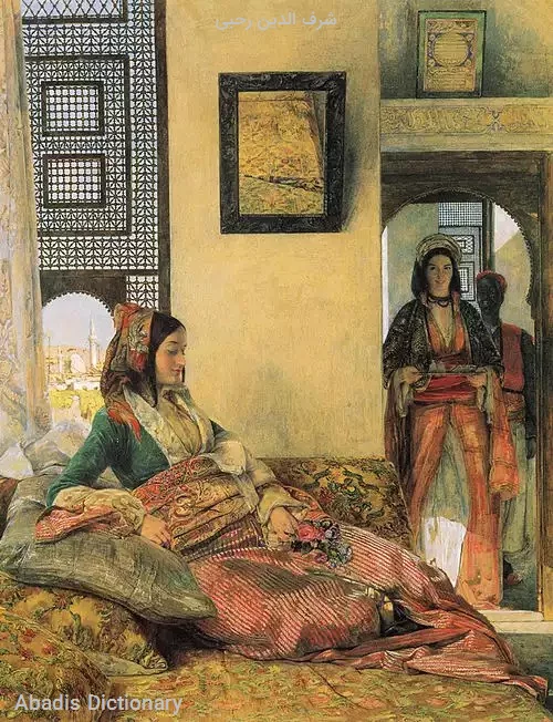 شرف الدین رحبی